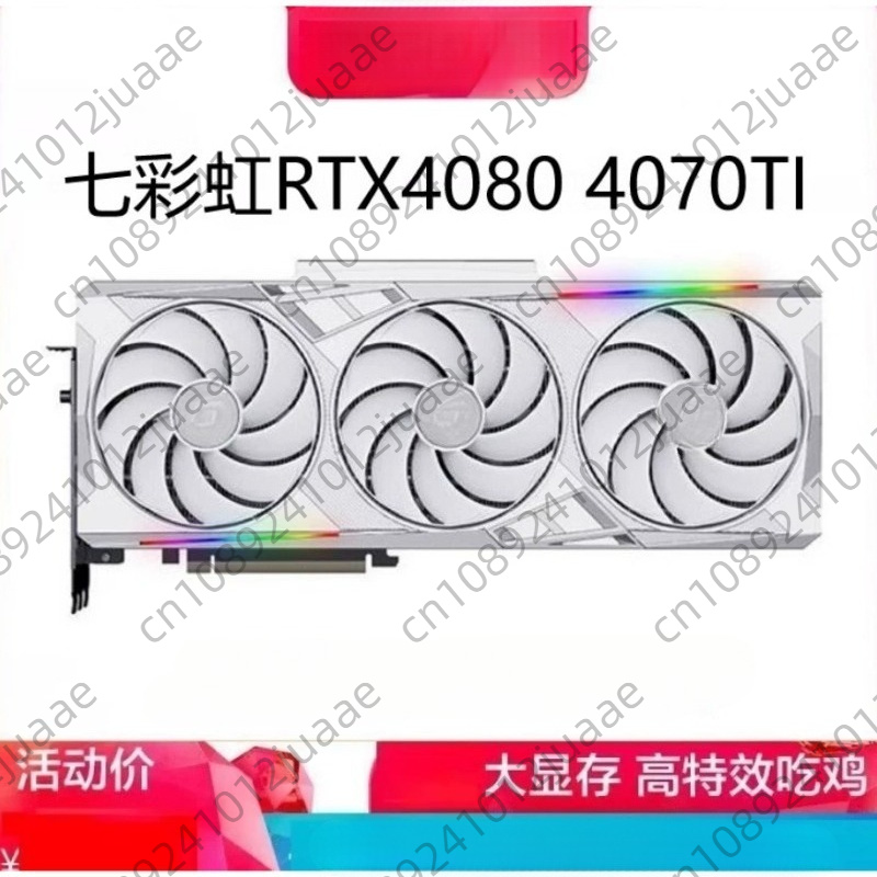 Nowość! Karta graficzna GAMING – Rtx 4070 Ti Super 16Gb recenzja i cena