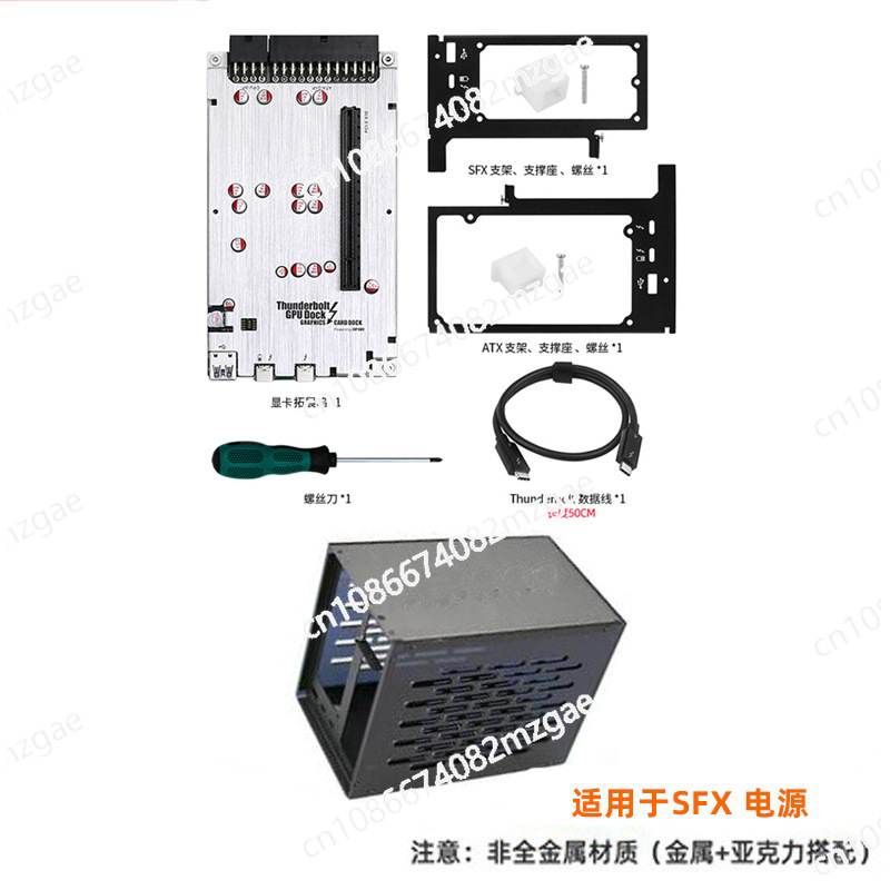 Mini obudowa na zewnętrzny GPU – Thunderbolt 4 External Gpu Enclosure recenzja i cena