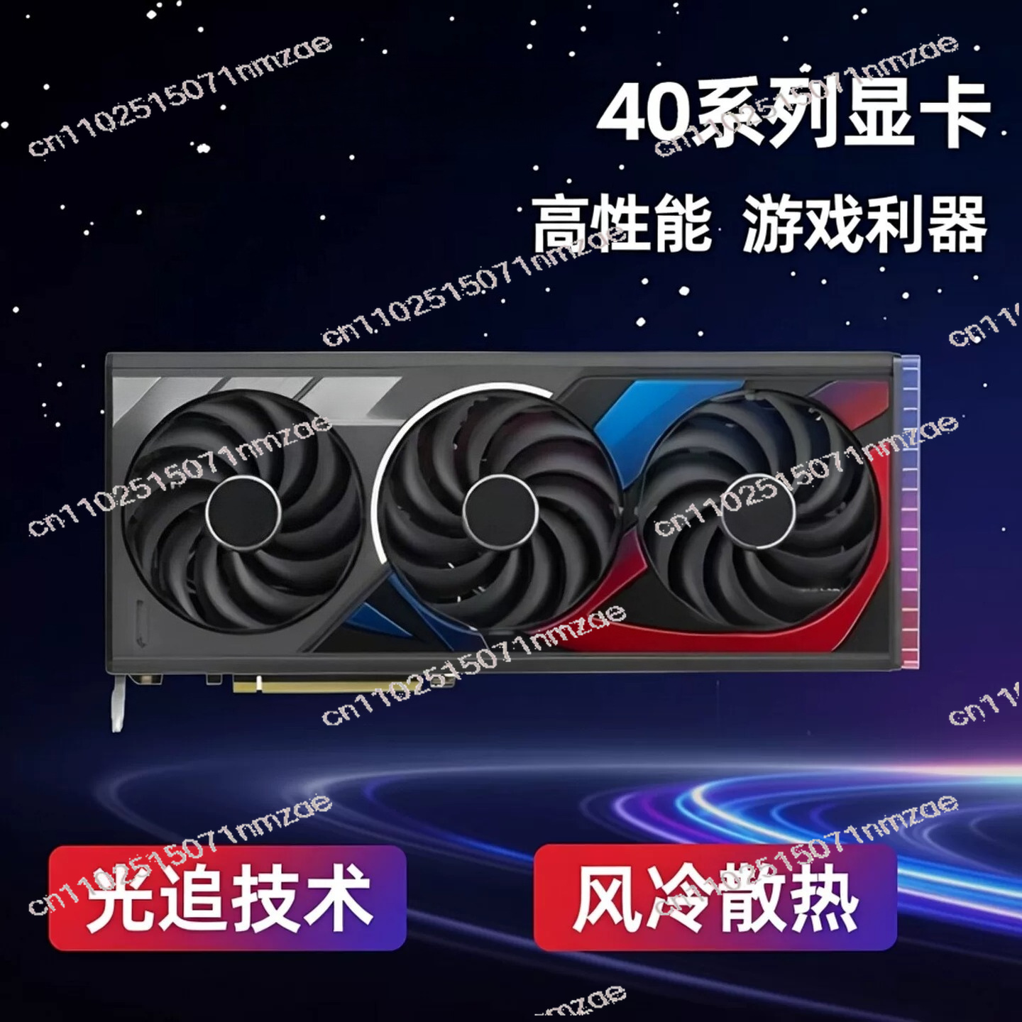 Karta graficzna RTX 4060 4070  – Rtx 4090 24Gb Graphics Card recenzja i cena