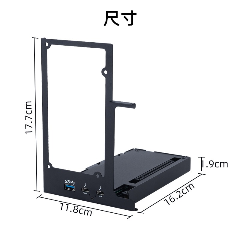 Dokująca stacja Thunderbolt GP – Thunderbolt 4 External Gpu Enclosure recenzja i cena